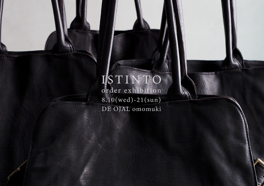 ISTINTO order exhibition